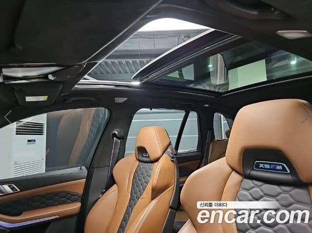 BMW X5 2023 — ფოტო 14/20