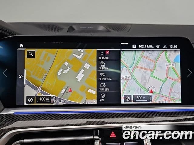 BMW X5 2023 — ფოტო 15/20