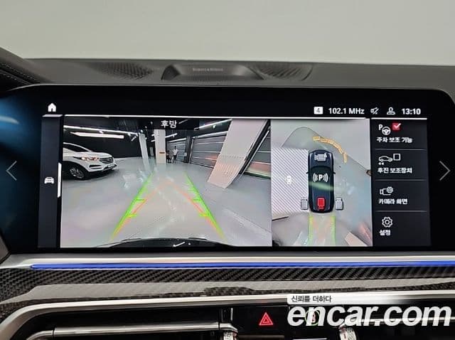 BMW X5 2023 — ფოტო 16/20