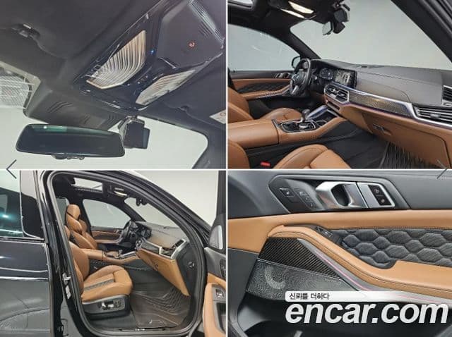 BMW X5 2023 — ფოტო 18/20