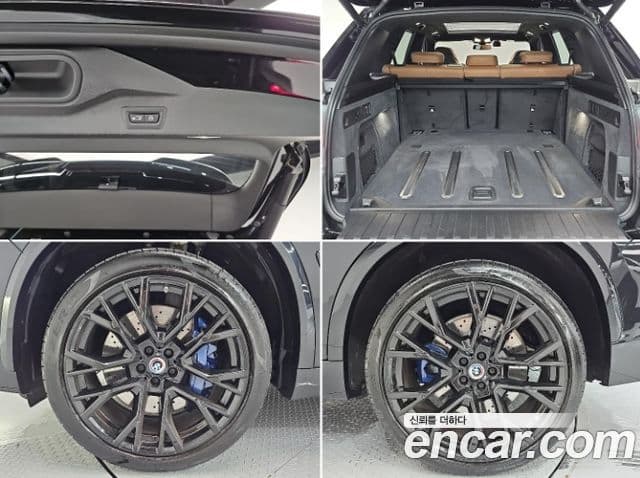 BMW X5 2023 — ფოტო 19/20