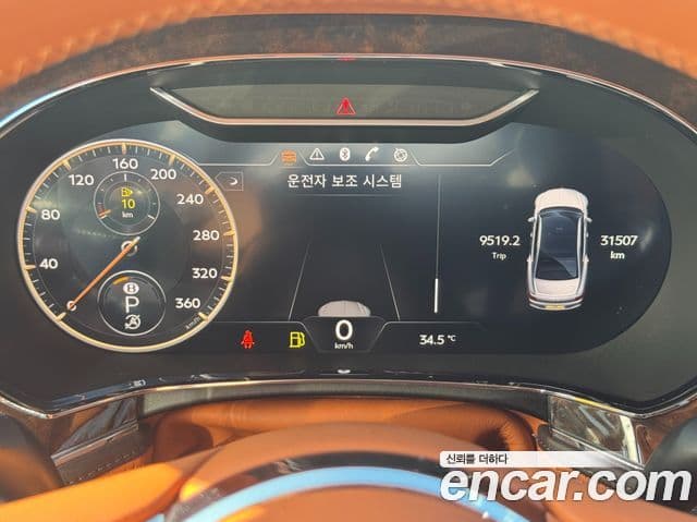 Bentley Flying Spur 2021 — ფოტო 6/20