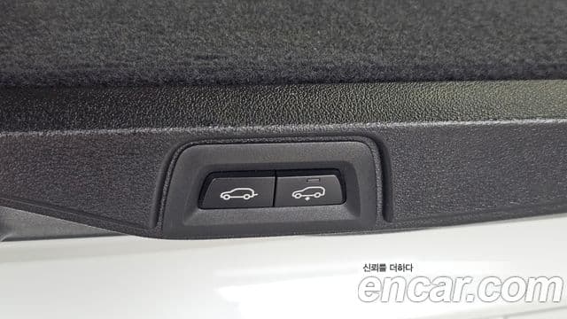 BMW X7 2021 — Photo 29/41
