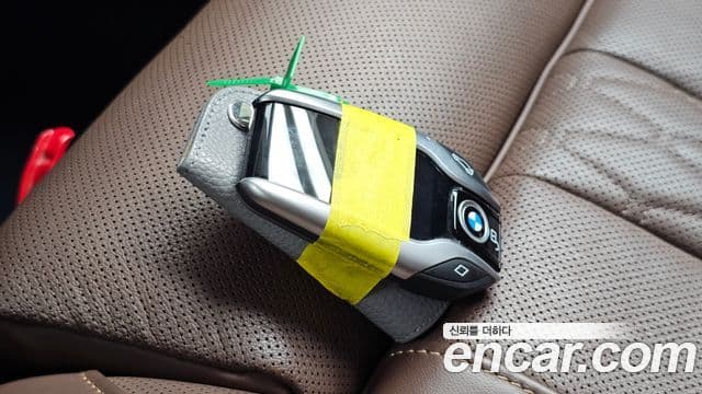 BMW X7 2021 — Photo 23/41
