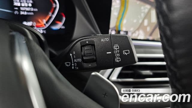 BMW X7 2021 — Photo 9/41