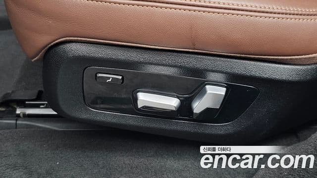BMW X7 2021 — Photo 31/41