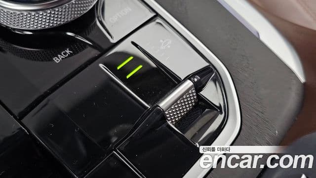 BMW X7 2021 — Photo 39/41