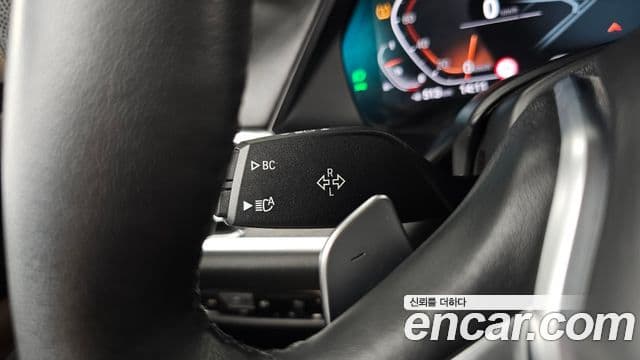 BMW X7 2021 — Photo 20/41