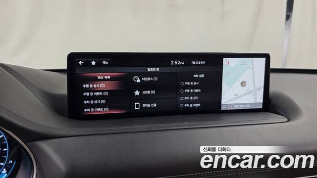 Genesis GV80 2020 — ფოტო 16/20
