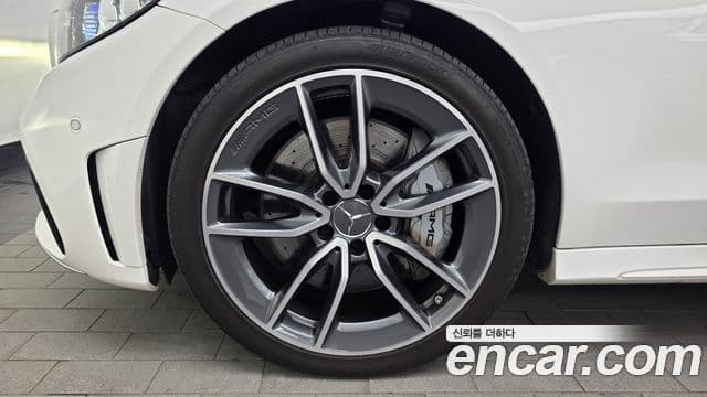 Mercedes-Benz C-Class 2021 — Şəkil 5/20