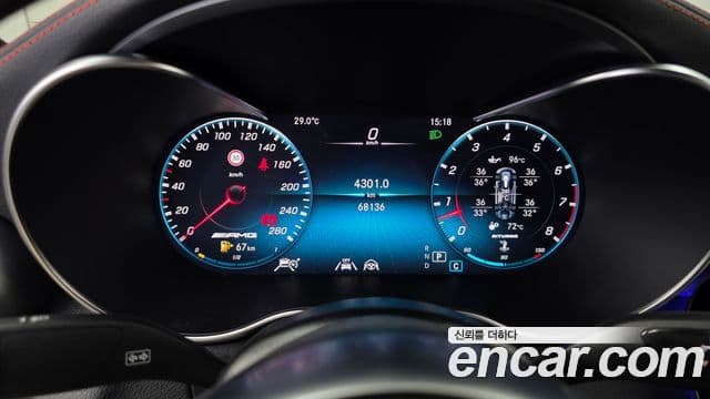 Mercedes-Benz C-Class 2021 — Şəkil 8/20