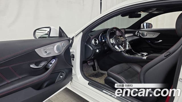 Mercedes-Benz C-Class 2021 — Şəkil 10/20