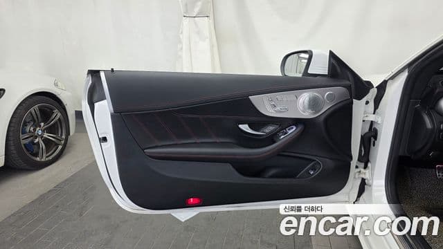 Mercedes-Benz C-Class 2021 — Photo 17/35