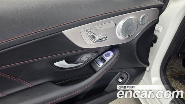 Mercedes-Benz C-Class 2021 — Photo 29/35
