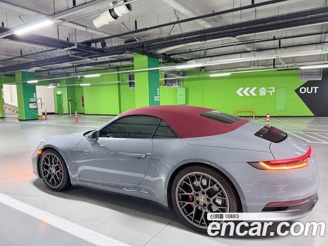 Porsche 911 2024 — Şəkil 2/10