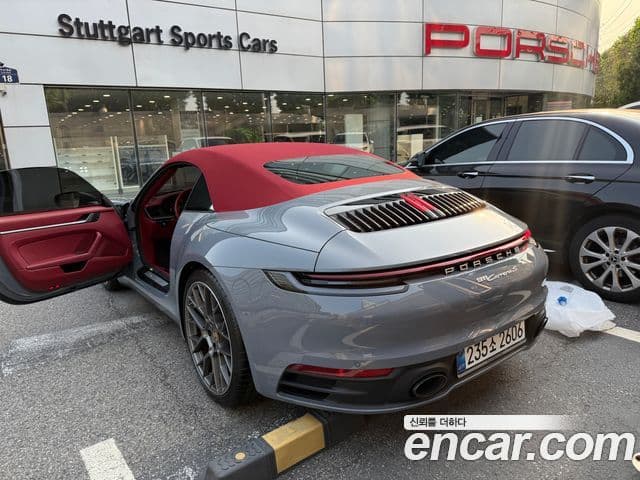 Porsche 911 2024 — Şəkil 10/10