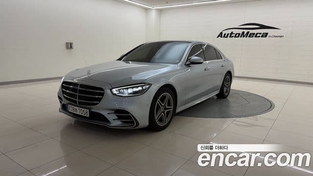 Mercedes-Benz S-Class 2022 — Şəkil 10/12