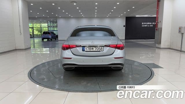 Mercedes-Benz S-Class 2022 — Şəkil 3/12