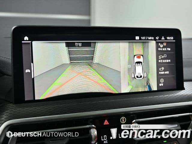 BMW X4 2025 — ფოტო 15/20