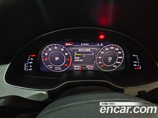 Audi Q7 2019 — Şəkil 6/20