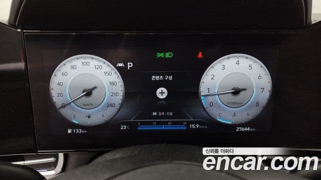 Hyundai Avante 2022 — Şəkil 8/20