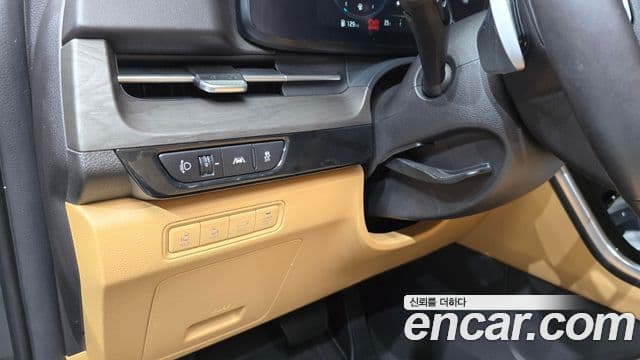 Kia Carnival 2023 — Şəkil 14/20