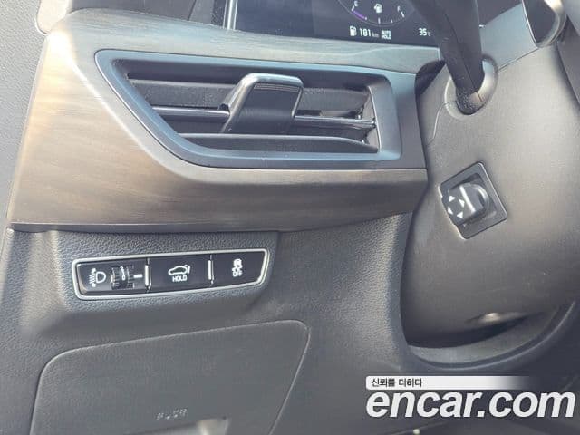 Kia K8 2022 — Şəkil 7/20