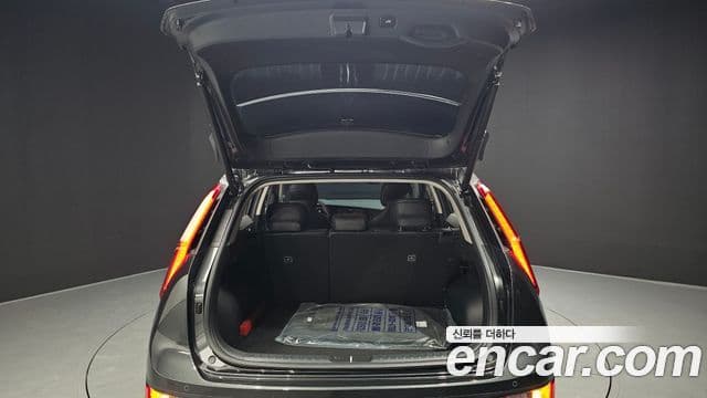 Kia Niro 2022 — Şəkil 20/20