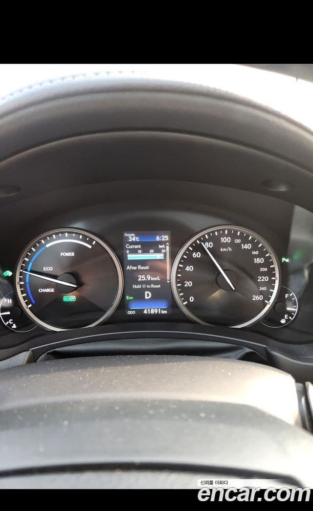 Lexus NX300h 2021 — Şəkil 7/19