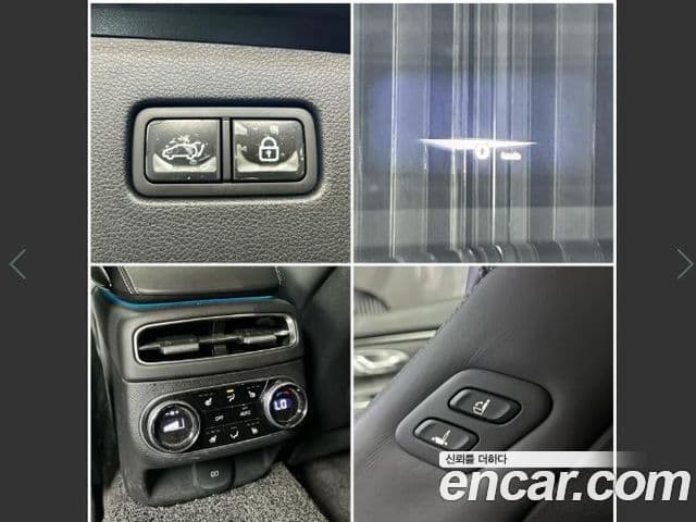 Genesis GV70 2021 — Şəkil 16/20