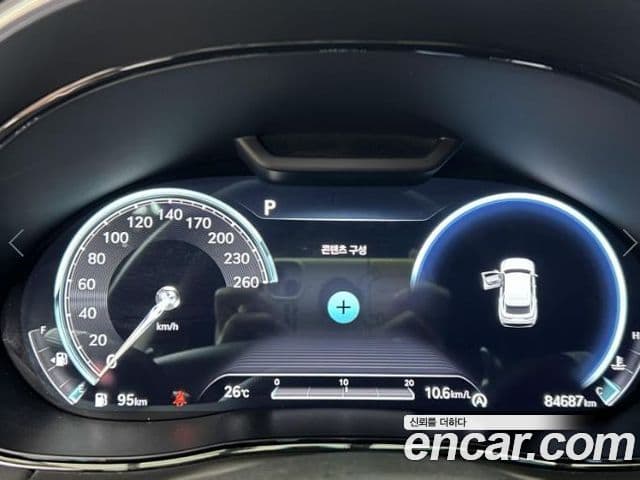 Genesis GV70 2021 — Şəkil 17/20