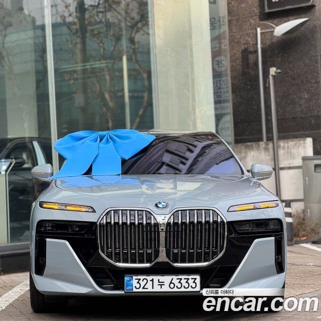 BMW 7 Series 2025 — Şəkil 1/5