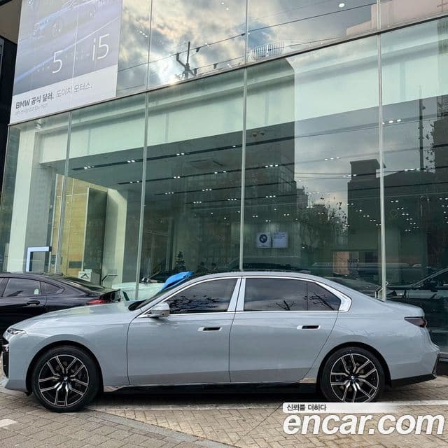BMW 7 Series 2025 — Şəkil 3/5