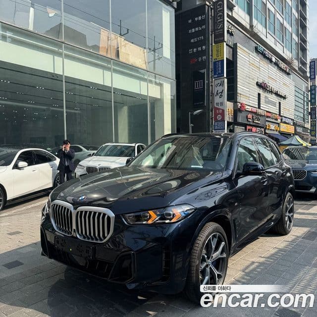 BMW X5 2026 — Şəkil 1/8
