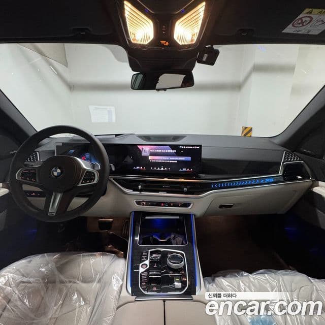 BMW X5 2026 — Şəkil 7/8