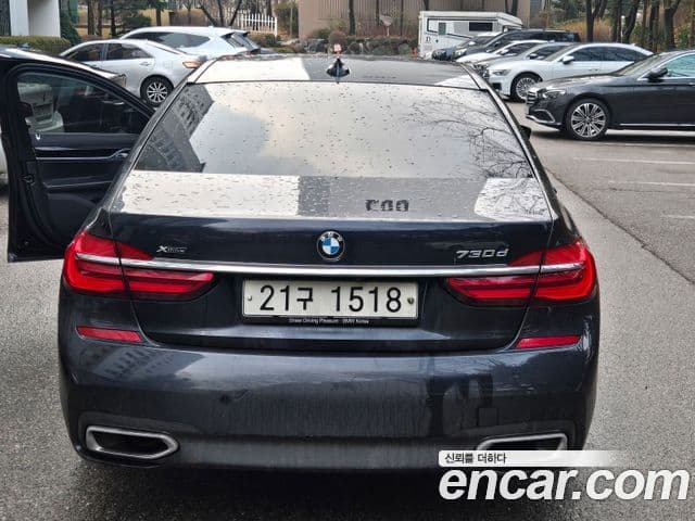 BMW 7 Series 2018 — Şəkil 2/10