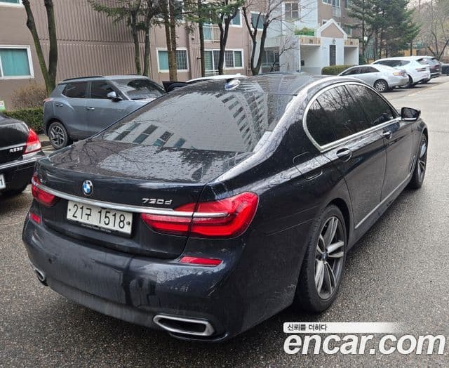 BMW 7 Series 2018 — Şəkil 4/10