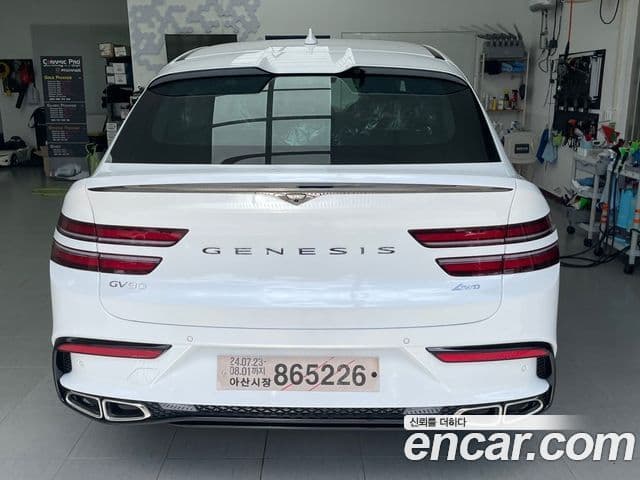 Genesis GV80 Coupe 2024 — Şəkil 3/12