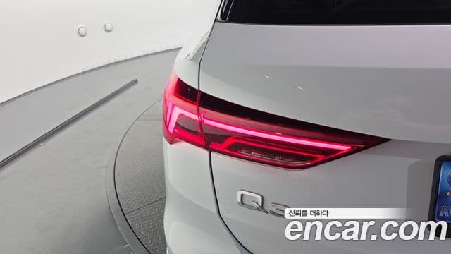 Audi Q3 2022 — Photo 14/30