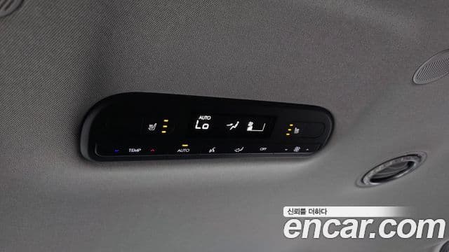 Hyundai Palisade 2025 — ფოტო 19/20