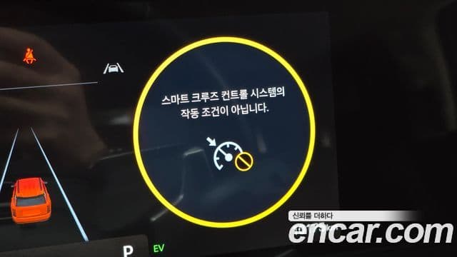 Hyundai Palisade 2025 — Photo 32/33
