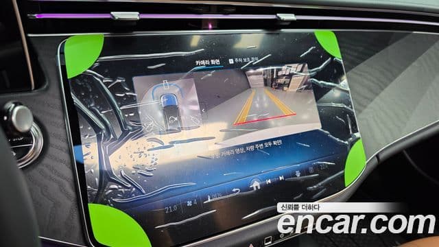 Mercedes-Benz E-Class 2025 — ფოტო 15/20
