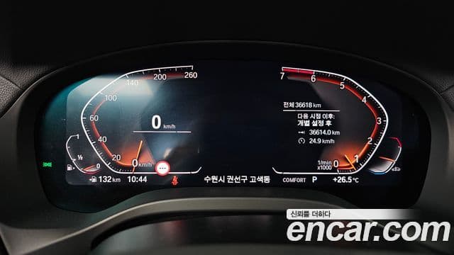 BMW X3 2021 — ფოტო 8/20
