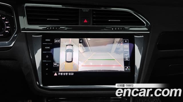 Volkswagen Tiguan 2021 — ფოტო 13/20