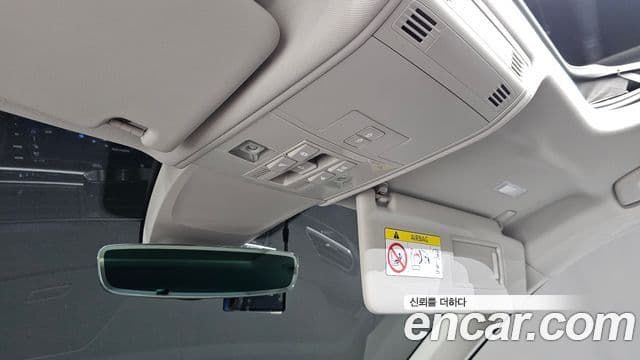 Volkswagen Tiguan 2021 — Photo 19/32