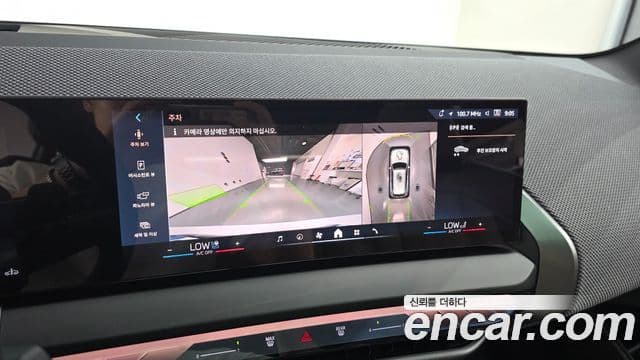 BMW X3 2025 — ფოტო 14/20