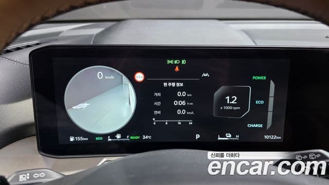 Kia Sorento 2025 — ფოტო 9/31