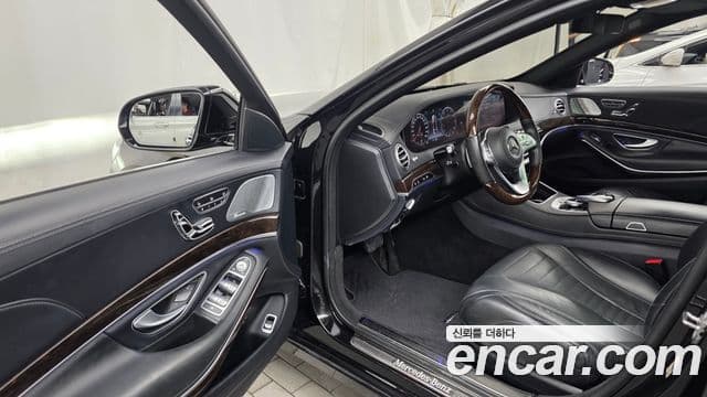 Mercedes-Benz S-Class 2020 — ფოტო 10/20
