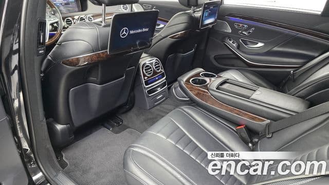 Mercedes-Benz S-Class 2020 — ფოტო 11/20