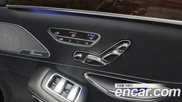 Mercedes-Benz S-Class 2020 — ფოტო 18/20